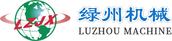 三豐化工